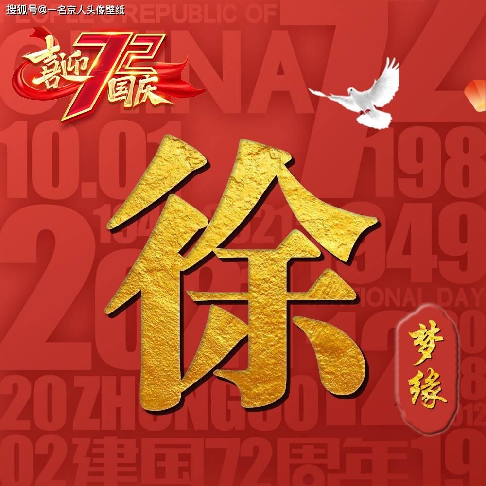 哈哈体育官方入口