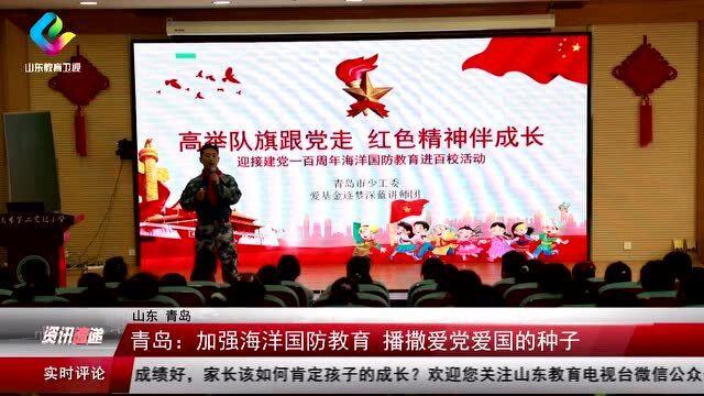 被个男人占便宜，感觉兴奋和有点刺激，是不是喜欢对方？
